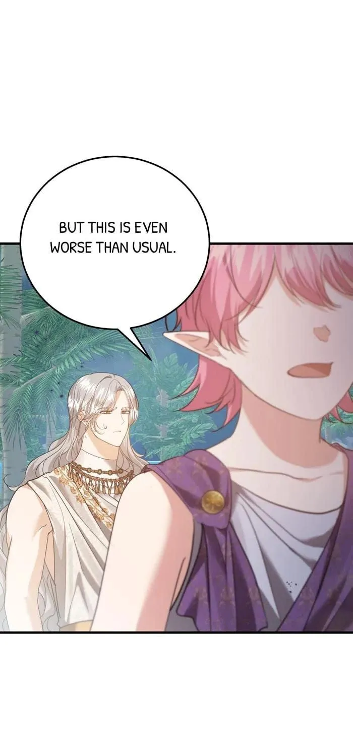 Read Insanely Radiant chapter 56 image 17 on Lezhin