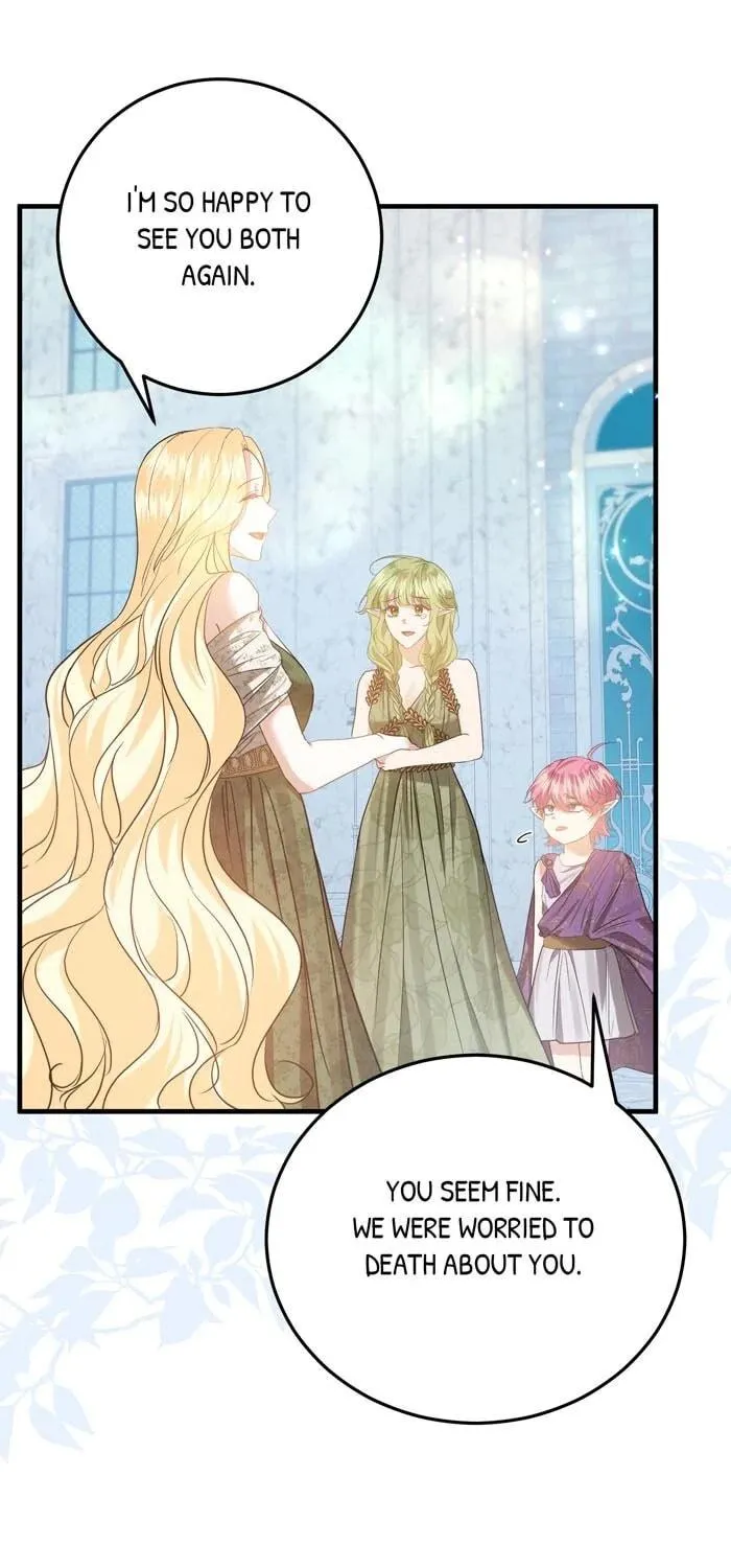 Read Insanely Radiant chapter 56 image 73 on Lezhin