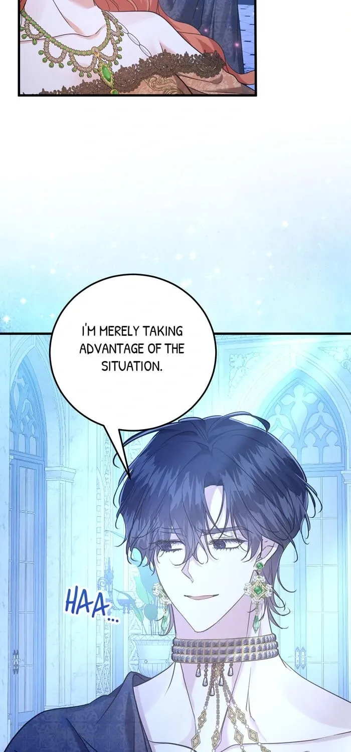 Read Insanely Radiant chapter 57 image 25 on Lezhin
