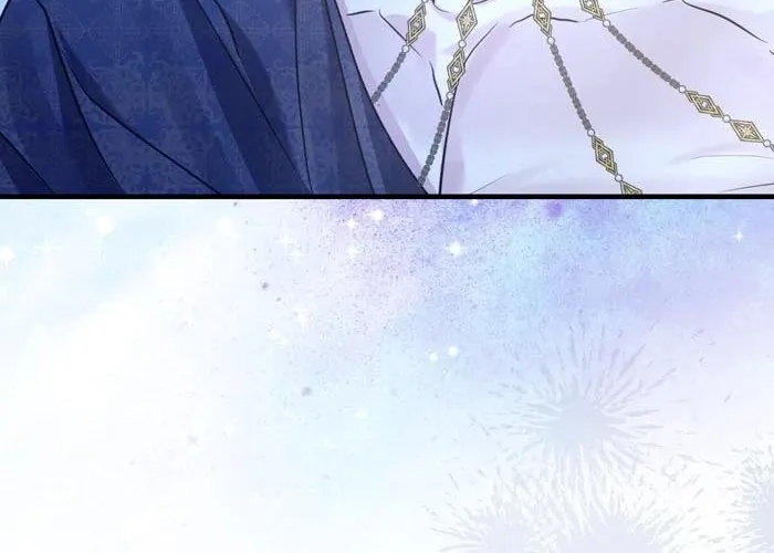 Read Insanely Radiant chapter 57 image 26 on Lezhin
