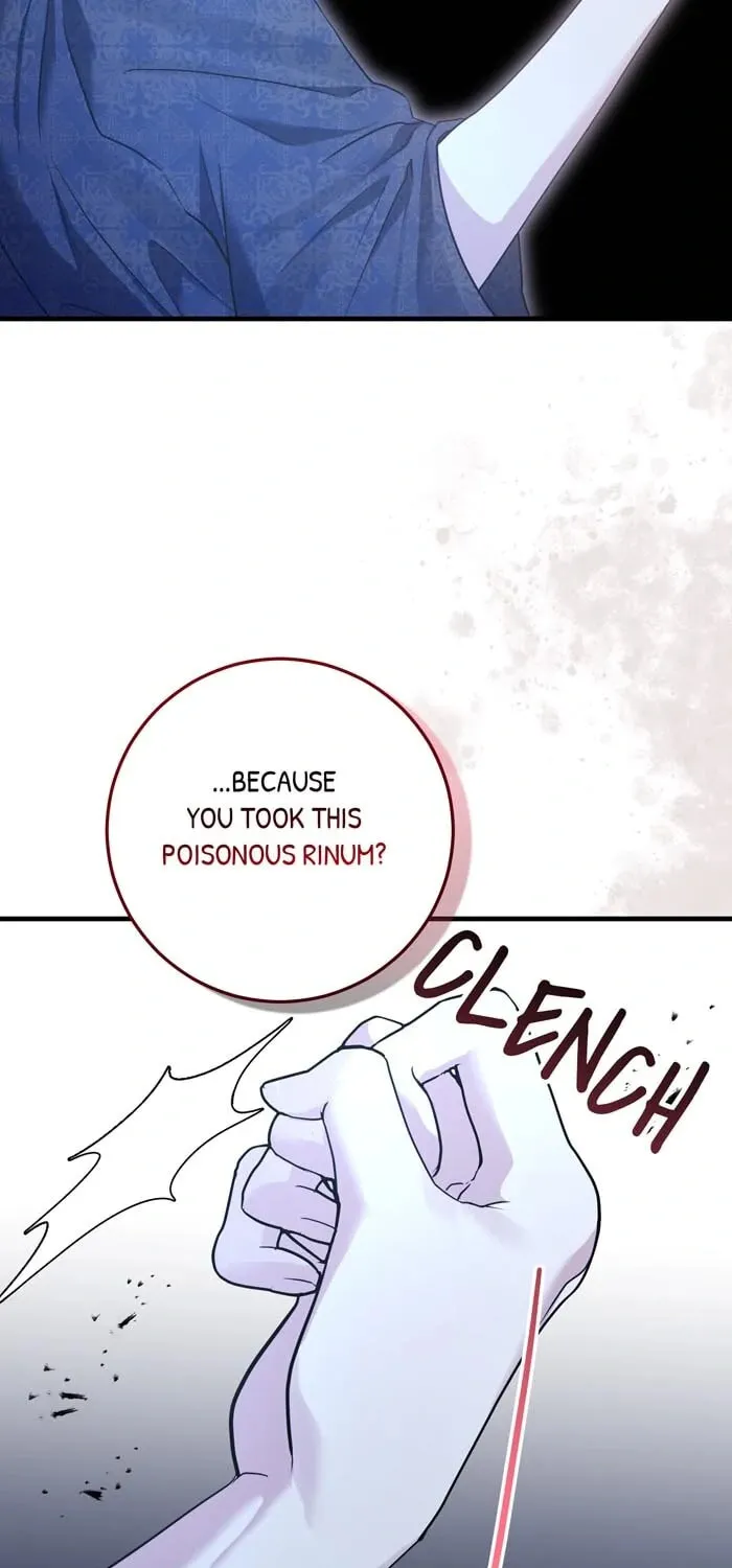 Read Insanely Radiant chapter 57 image 57 on Lezhin