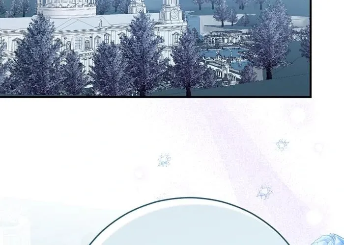 Read Insanely Radiant chapter 57 image 69 on Lezhin