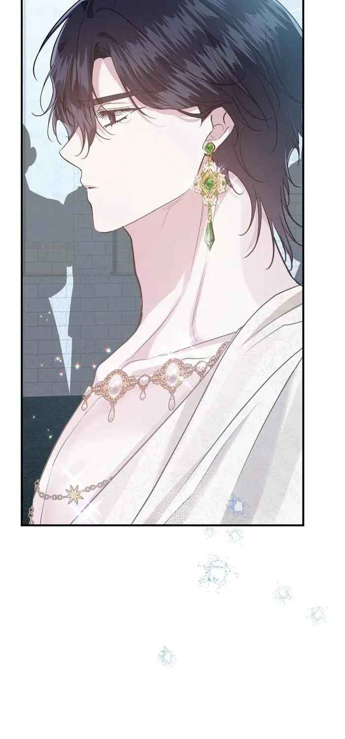 Read Insanely Radiant chapter 57 image 74 on Lezhin