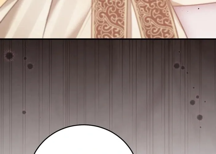 Read Insanely Radiant chapter 58 image 25 on Lezhin