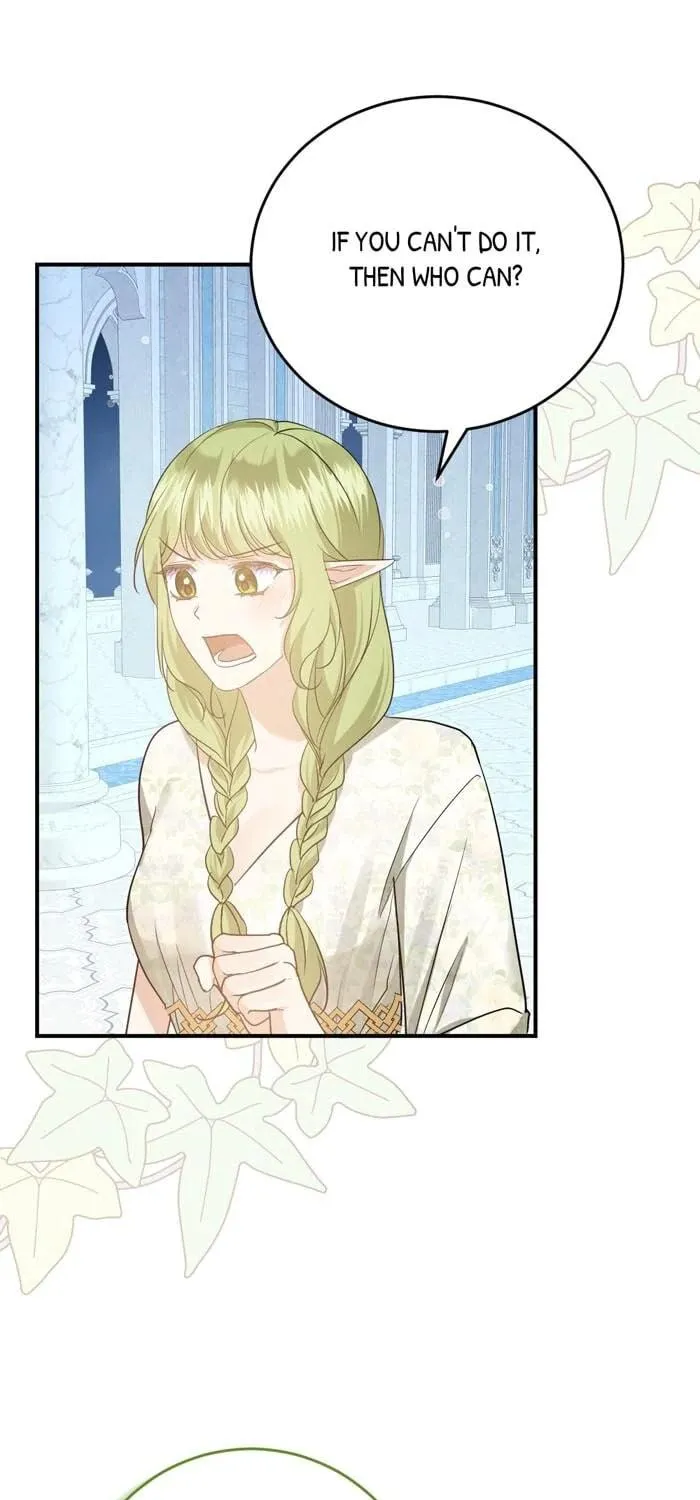 Read Insanely Radiant chapter 58 image 44 on Lezhin