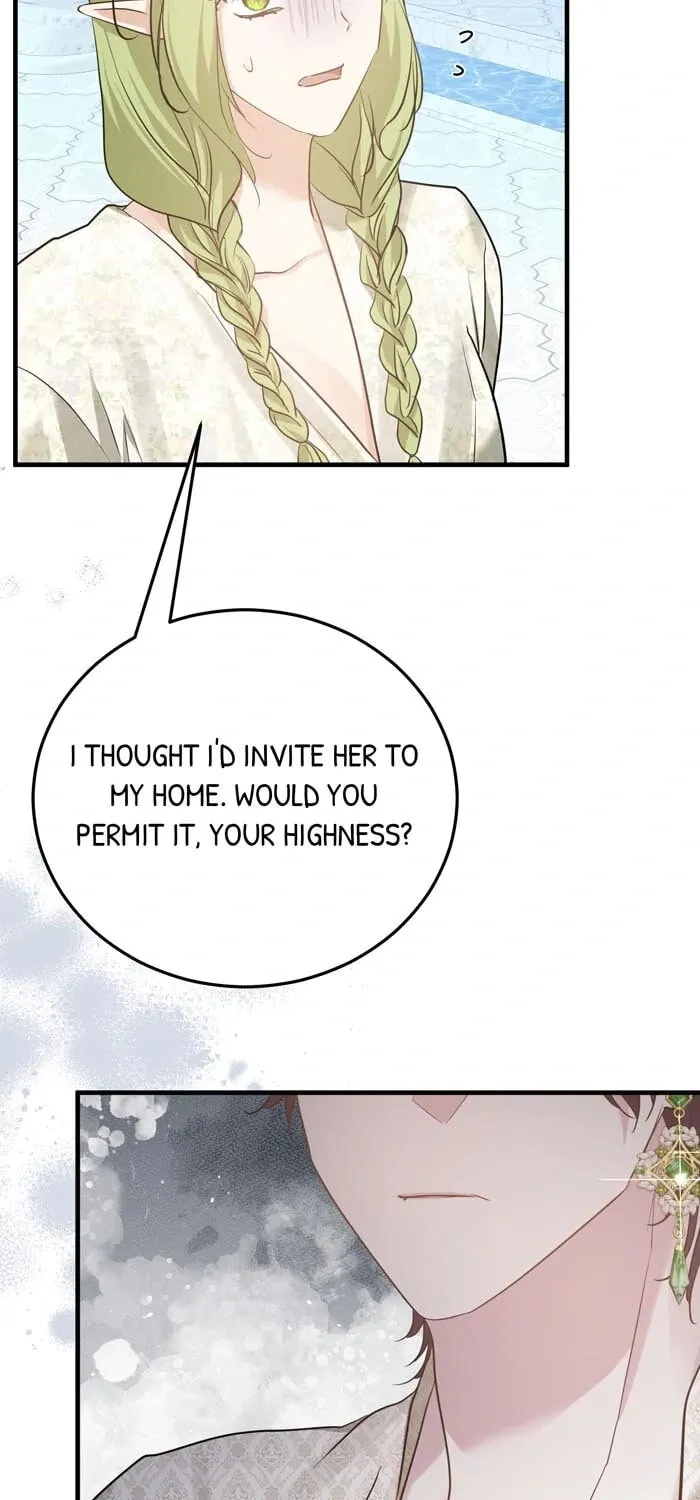Read Insanely Radiant chapter 58 image 56 on Lezhin