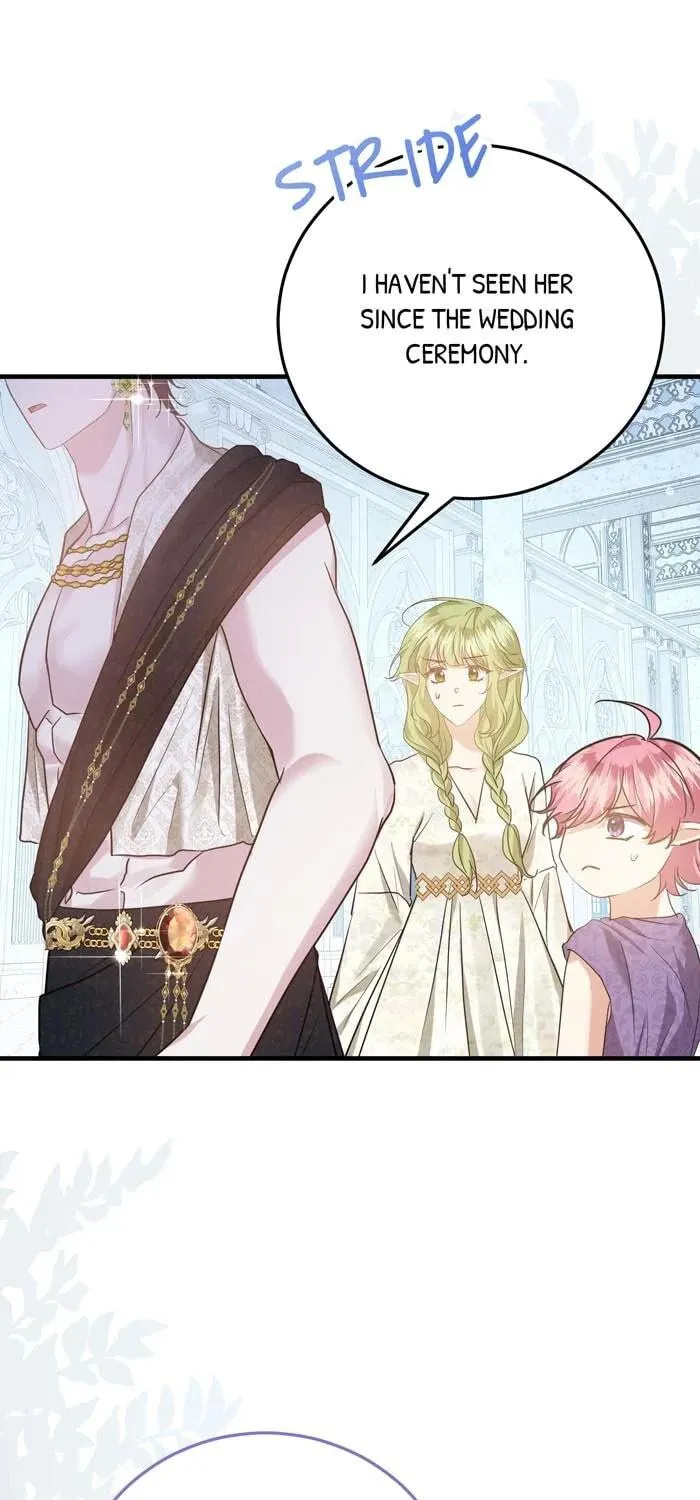 Read Insanely Radiant chapter 58 image 64 on Lezhin