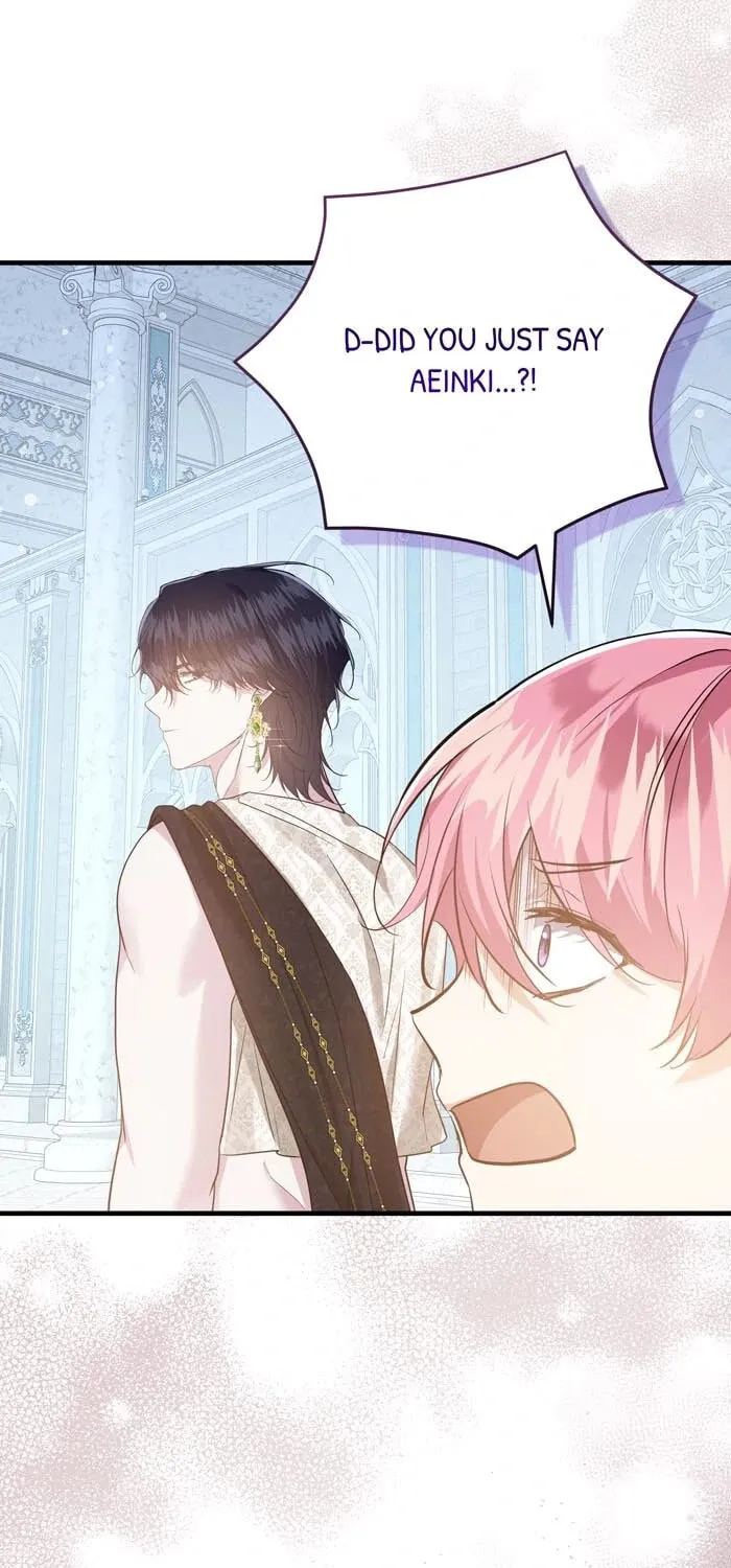 Read Insanely Radiant chapter 58 image 79 on Lezhin