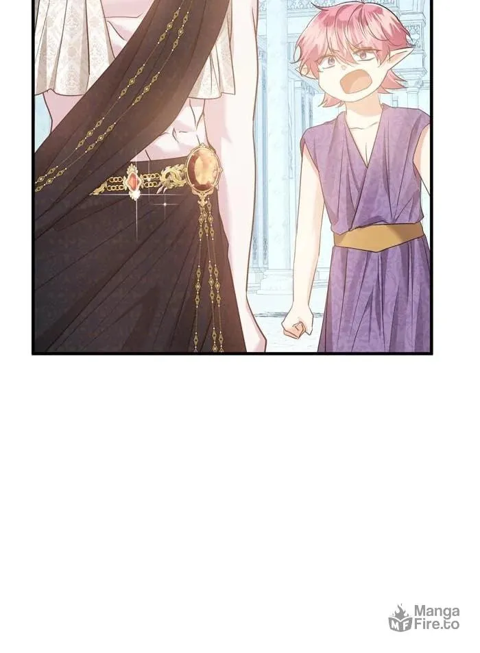 Read Insanely Radiant chapter 58 image 83 on Lezhin
