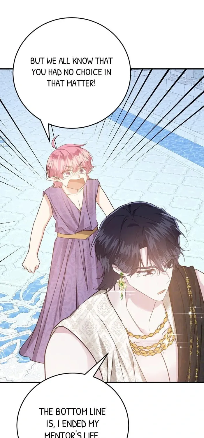 Read Insanely Radiant chapter 58 image 84 on Lezhin