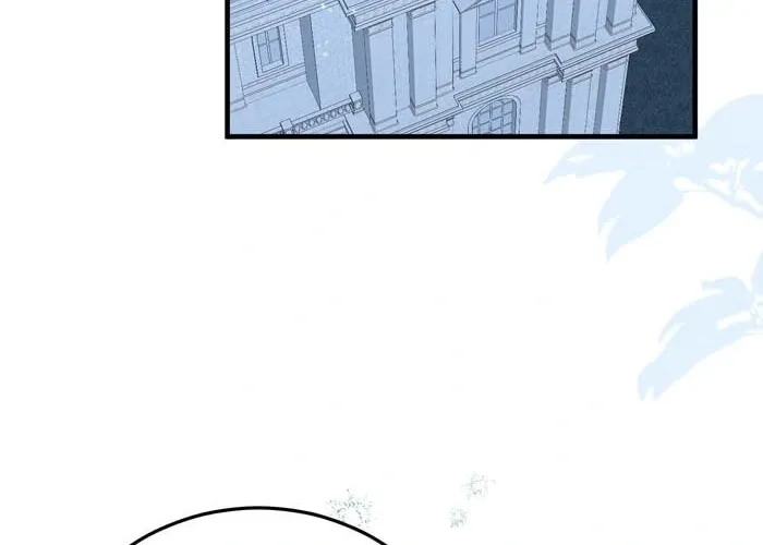Read Insanely Radiant chapter 59 image 14 on Lezhin