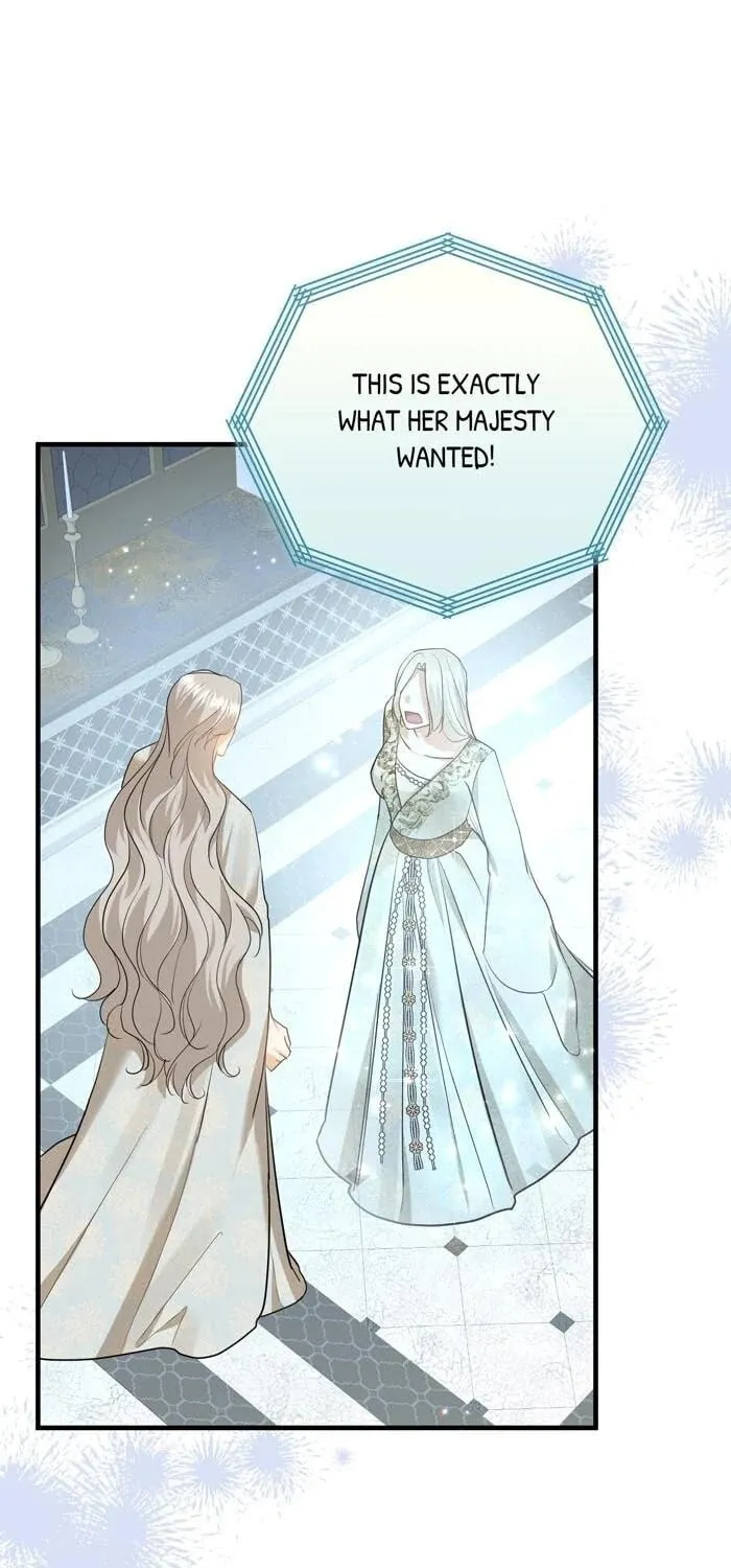 Read Insanely Radiant chapter 59 image 16 on Lezhin