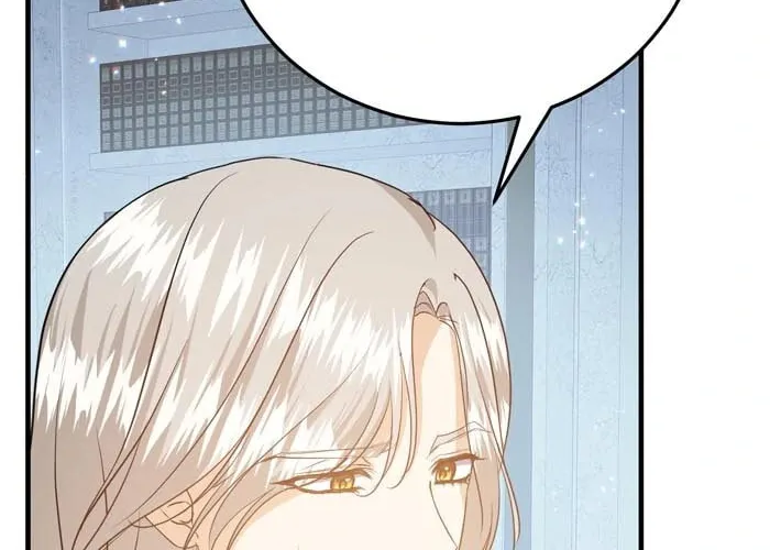 Read Insanely Radiant chapter 59 image 19 on Lezhin