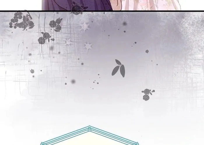 Read Insanely Radiant chapter 59 image 23 on Lezhin