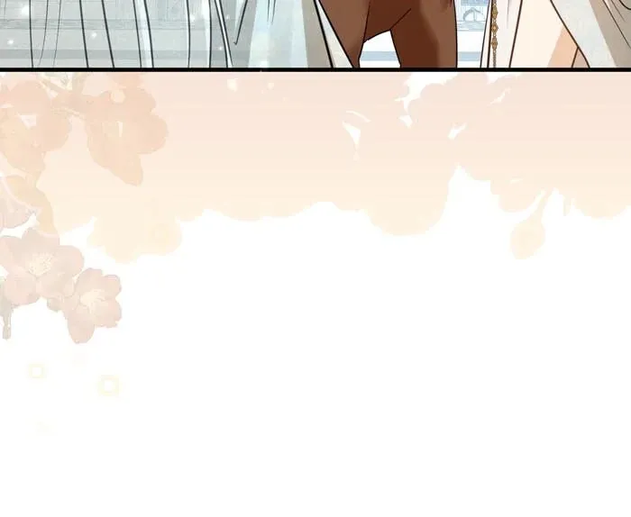 Read Insanely Radiant chapter 59 image 28 on Lezhin