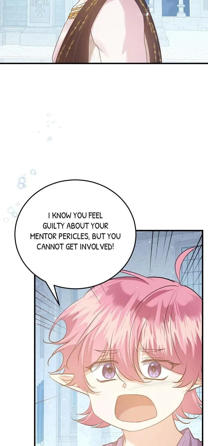 Read Insanely Radiant chapter 59 image 7 on Lezhin