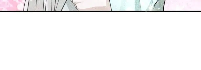 Read Insanely Radiant chapter 59 image 75 on Lezhin