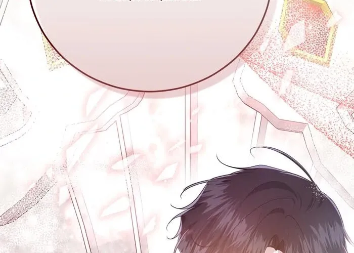 Read Insanely Radiant chapter 59 image 81 on Lezhin