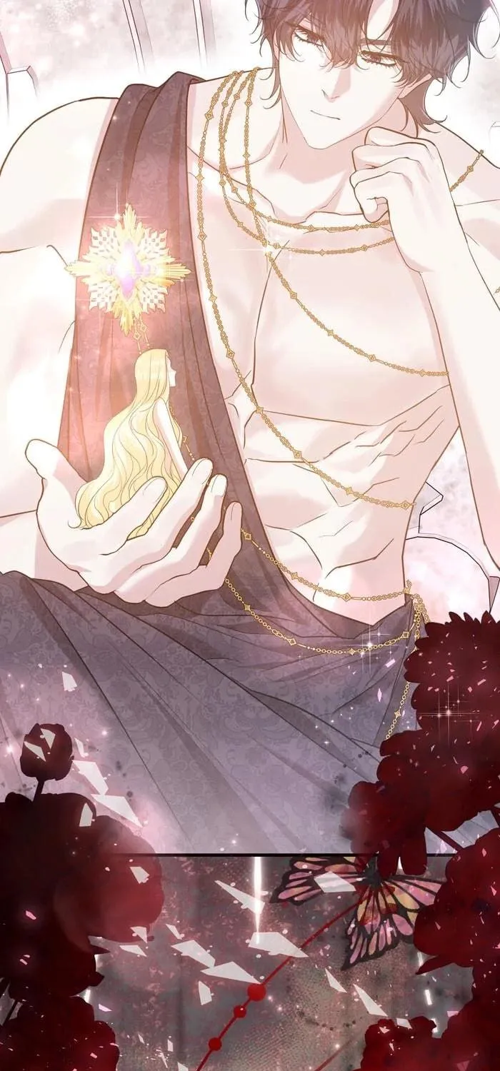 Read Insanely Radiant chapter 59 image 82 on Lezhin