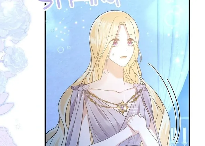 Read Insanely Radiant chapter 59 image 91 on Lezhin