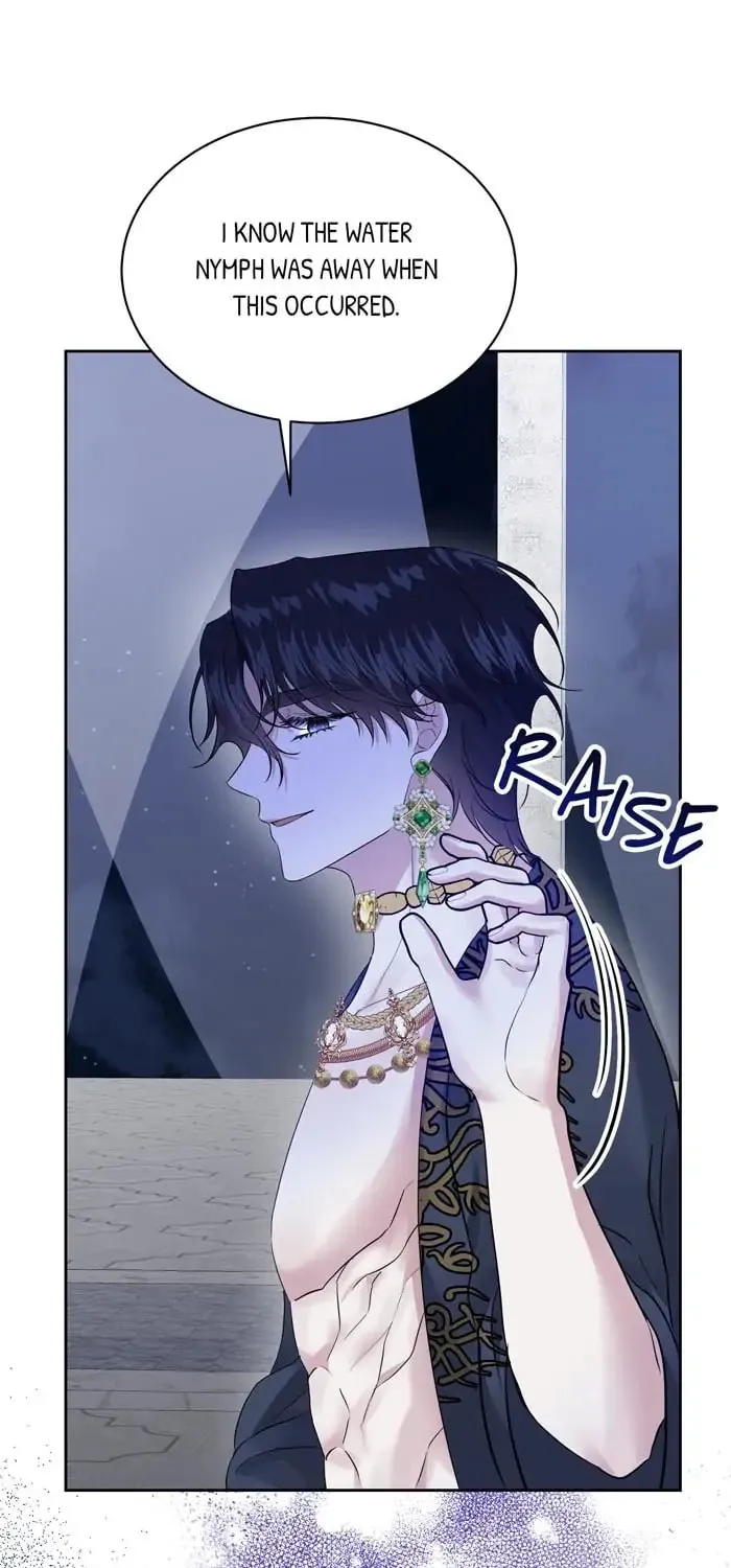 Read Insanely Radiant chapter 6 image 13 on Lezhin