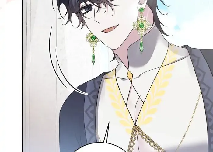 Read Insanely Radiant chapter 6 image 72 on Lezhin
