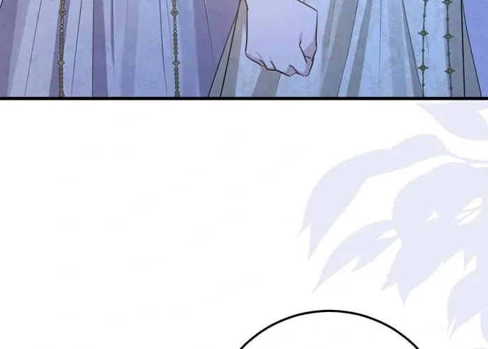 Read Insanely Radiant chapter 60 image 12 on Lezhin