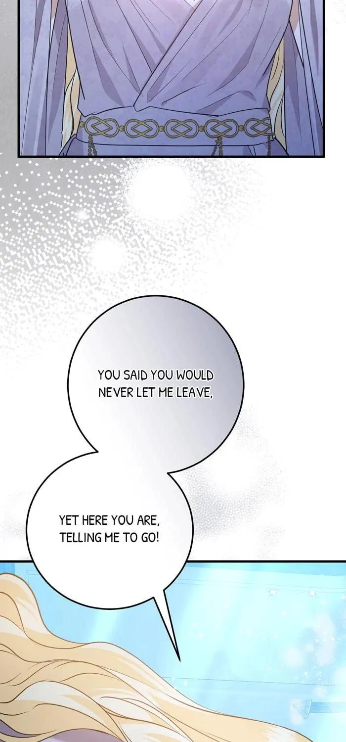 Read Insanely Radiant chapter 60 image 17 on Lezhin