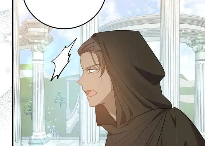 Read Insanely Radiant chapter 60 image 56 on Lezhin