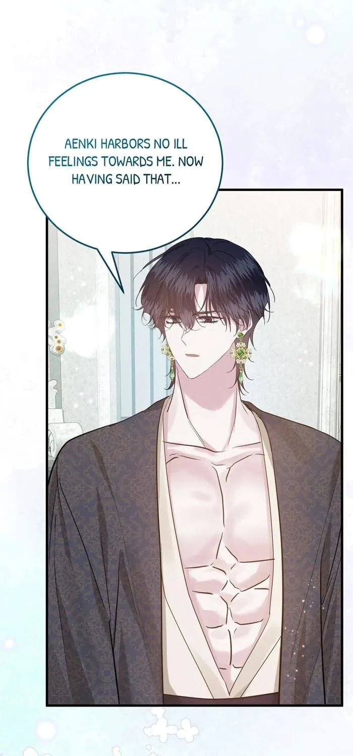 Read Insanely Radiant chapter 60 image 63 on Lezhin