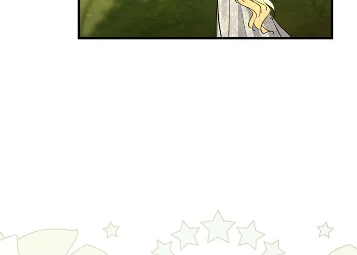 Read Insanely Radiant chapter 61 image 41 on Lezhin