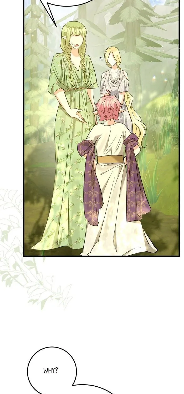 Read Insanely Radiant chapter 61 image 56 on Lezhin