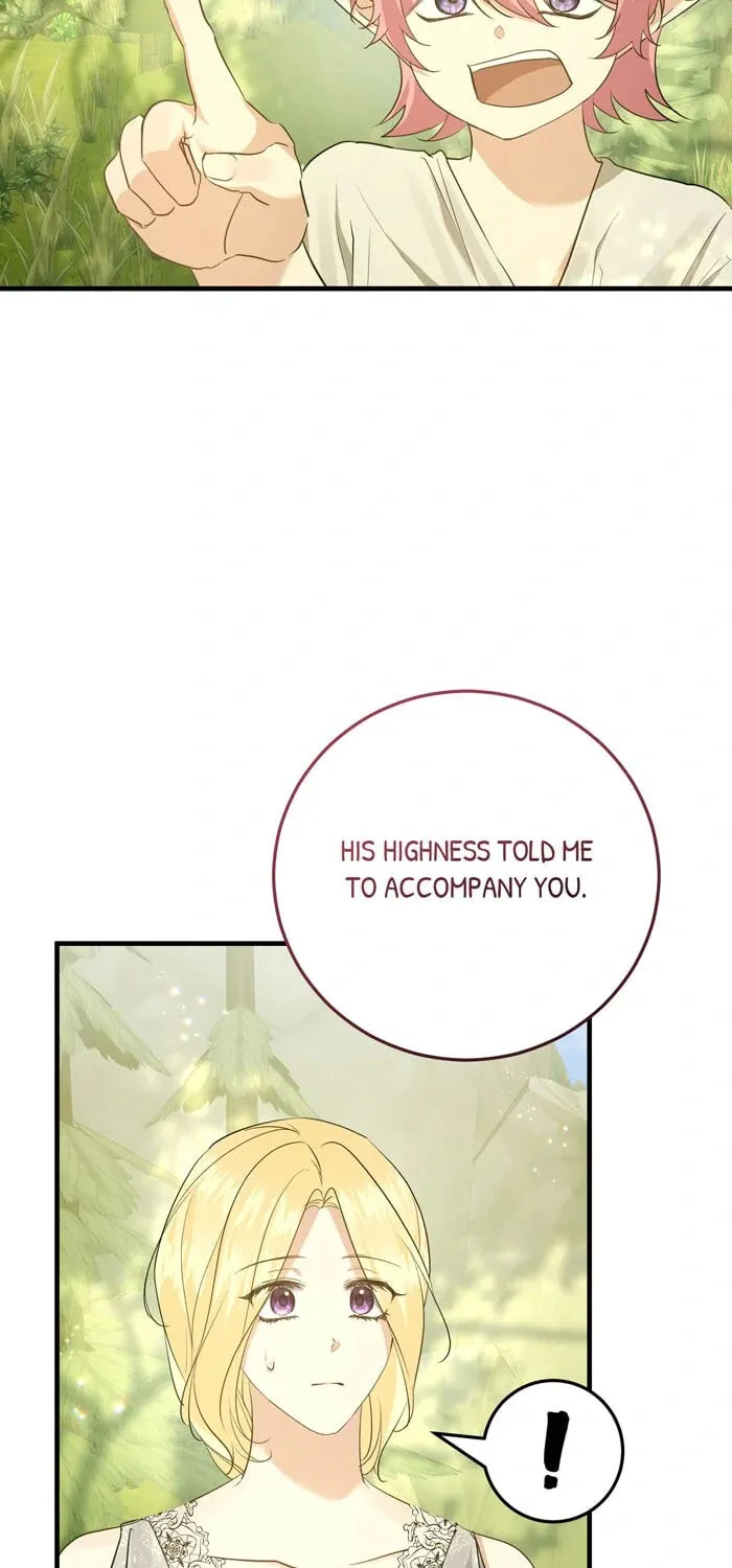 Read Insanely Radiant chapter 61 image 58 on Lezhin