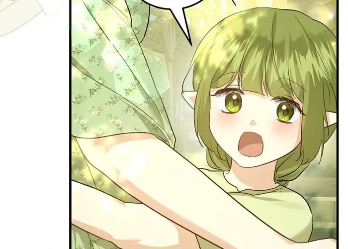 Read Insanely Radiant chapter 61 image 65 on Lezhin