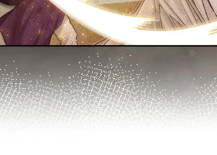 Read Insanely Radiant chapter 61 image 84 on Lezhin