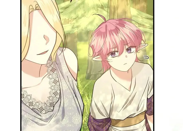 Read Insanely Radiant chapter 62 image 14 on Lezhin