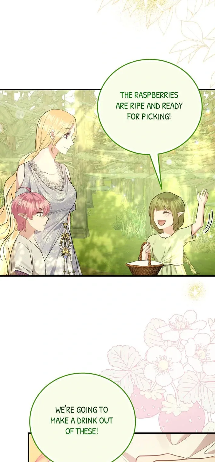 Read Insanely Radiant chapter 62 image 24 on Lezhin