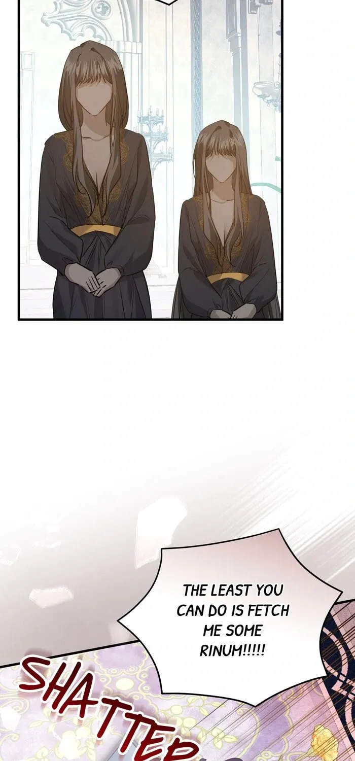 Read Insanely Radiant chapter 62 image 50 on Lezhin