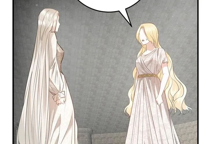 Insanely Radiant Chapter 67 page 76 - 
