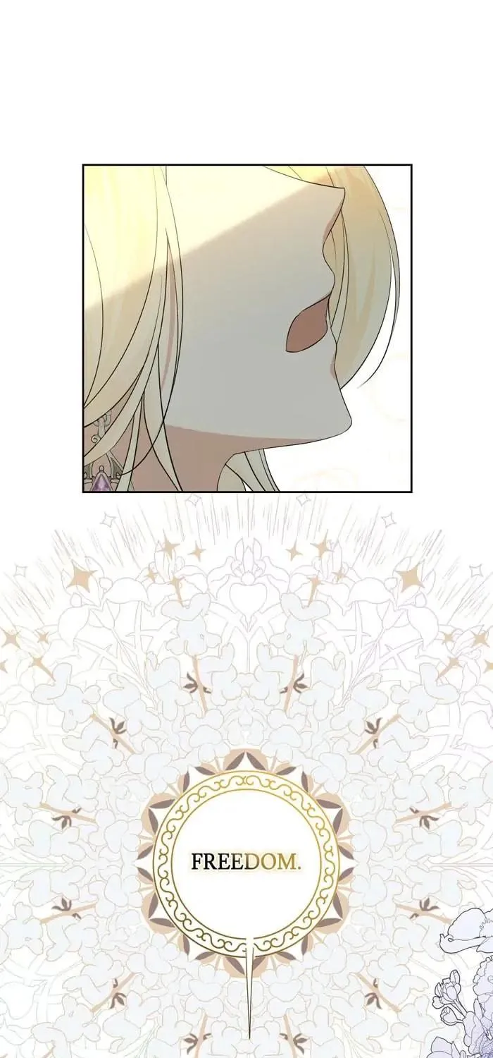 Read Insanely Radiant chapter 7 image 77 on Lezhin