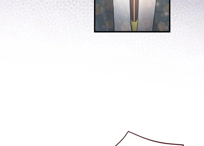 Insanely Radiant Chapter 71 page 40 - 