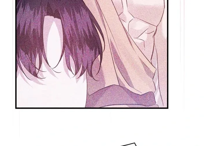 Insanely Radiant Chapter 72 page 79 - 