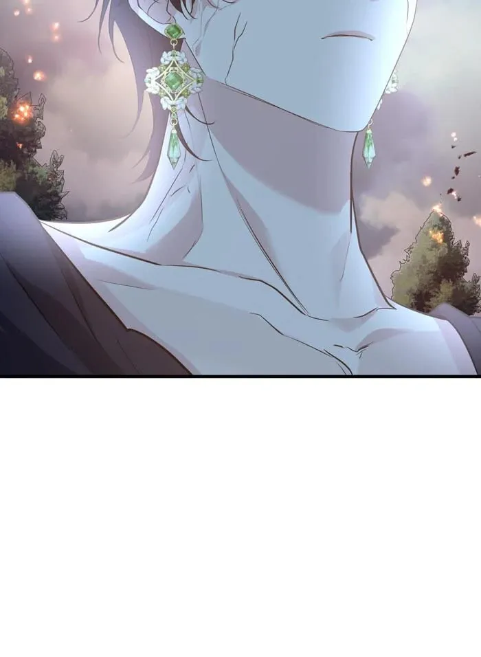 Insanely Radiant Chapter 72 page 86 - 