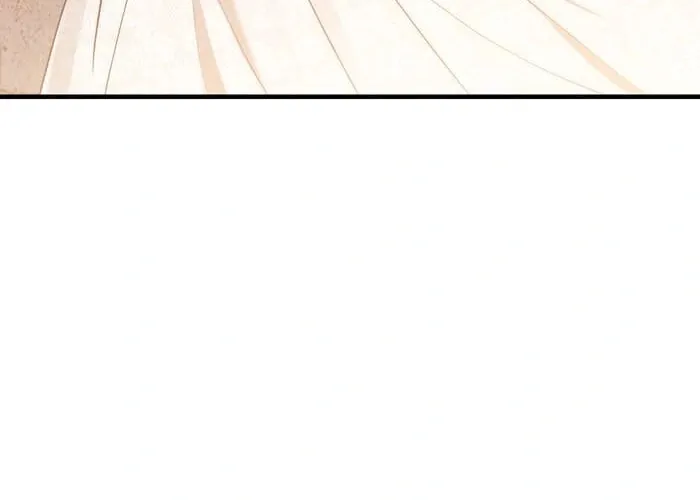 Insanely Radiant Chapter 73 page 33 - 
