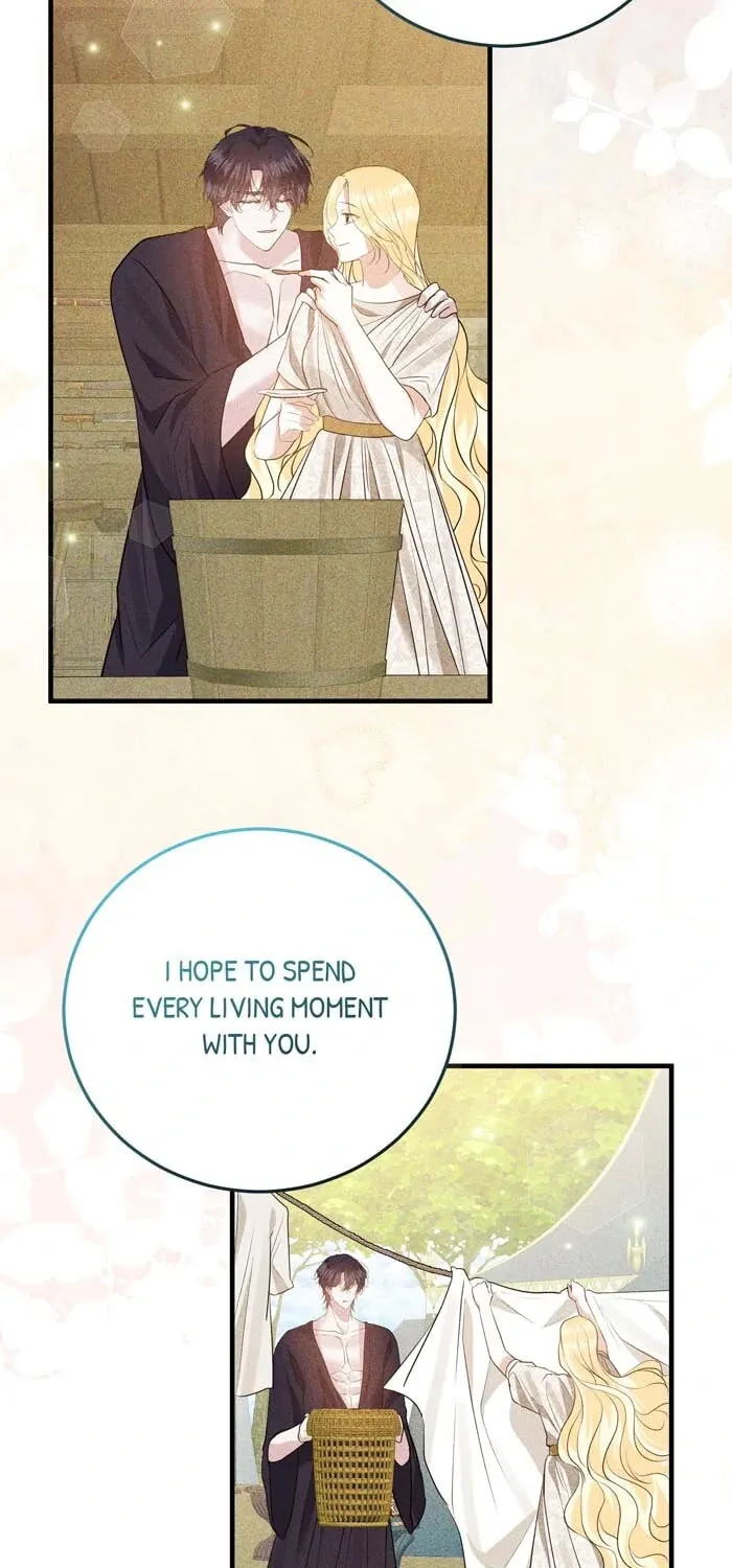 Insanely Radiant Chapter 74 page 103 - 