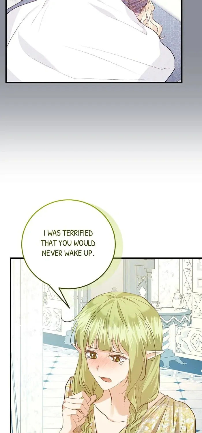 Insanely Radiant Chapter 74 page 12 - 