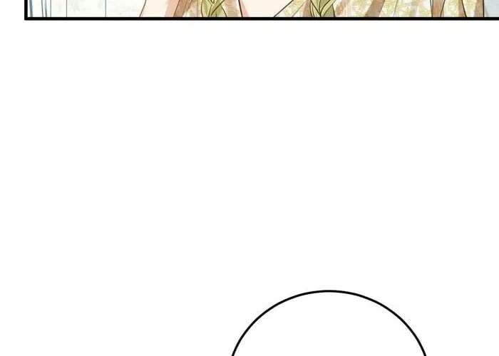 Insanely Radiant Chapter 74 page 13 - 