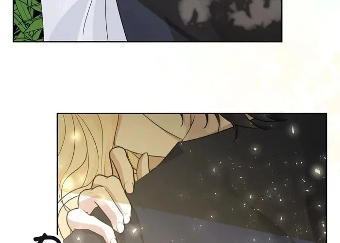 Read Insanely Radiant chapter 8 image 69 on Lezhin
