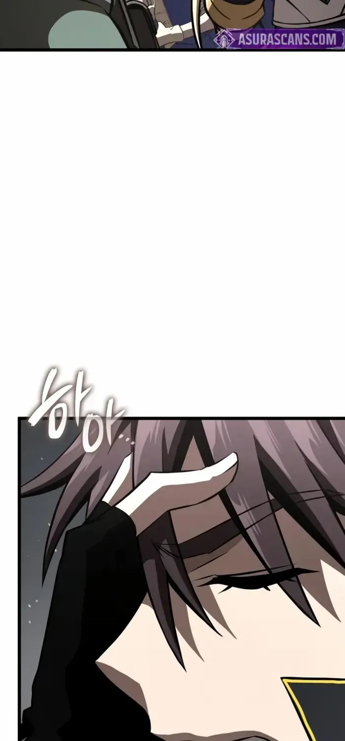 Insanely Talented Player Chapter 100 page 110 - 