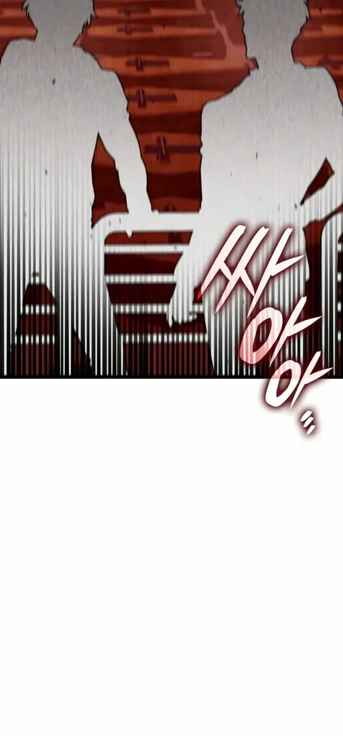 Insanely Talented Player Chapter 100 page 19 - 